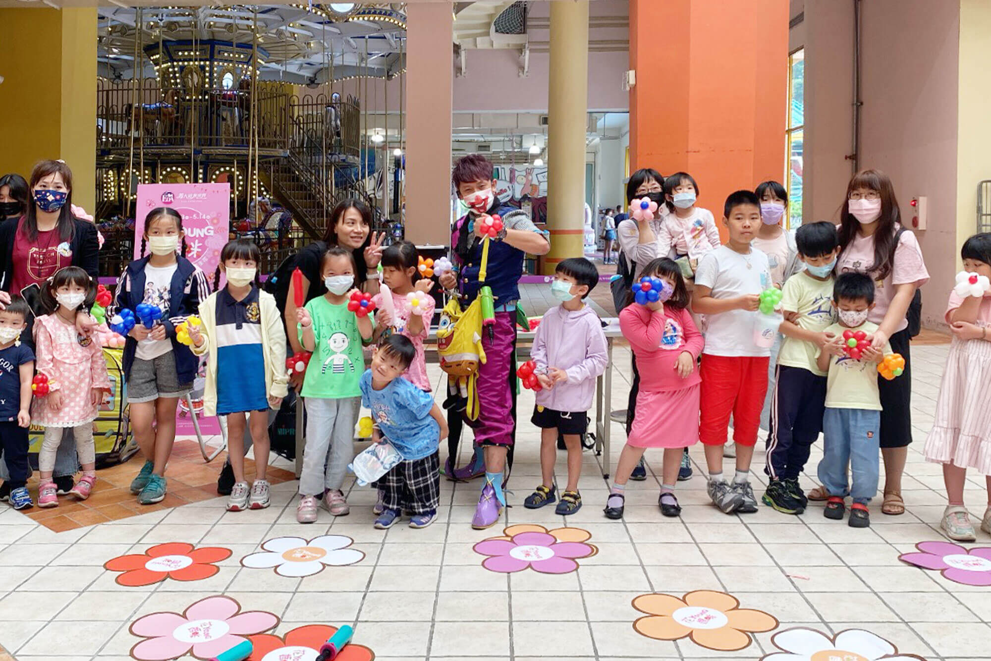 艾佛特活動整合行銷的活動案例圖片